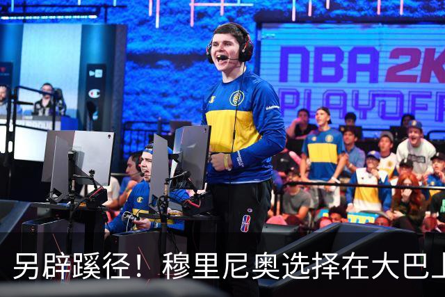 另辟蹊径！穆里尼奥选择在大巴上指挥对国米的比赛